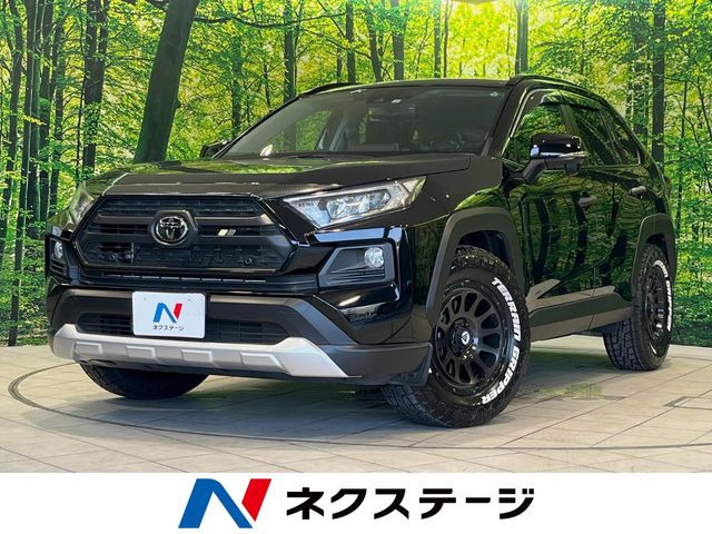 トヨタ RAV4 