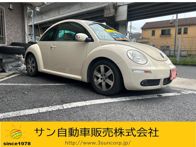フォルクスワーゲン ニュービートル 
