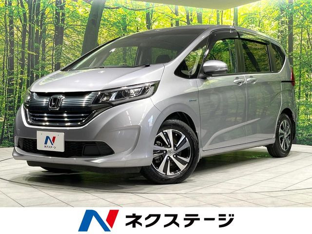 ホンダ フリード 