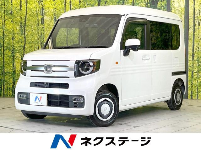 ホンダ N-VAN 