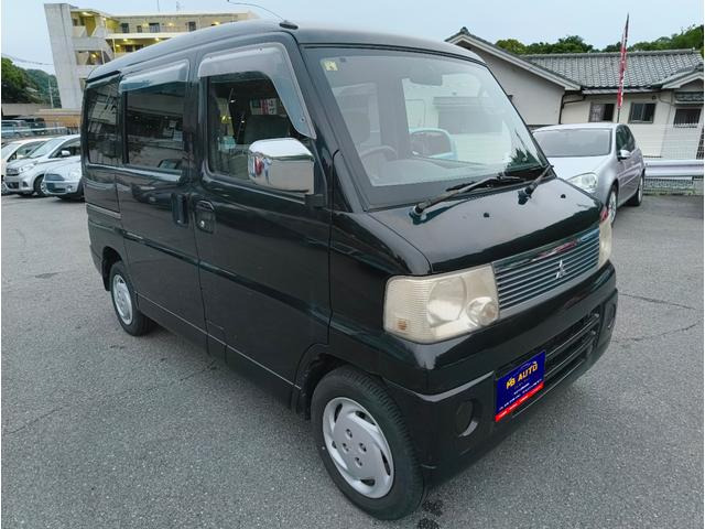 三菱 タウンボックス 