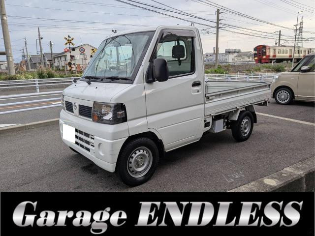 日産 クリッパートラック 