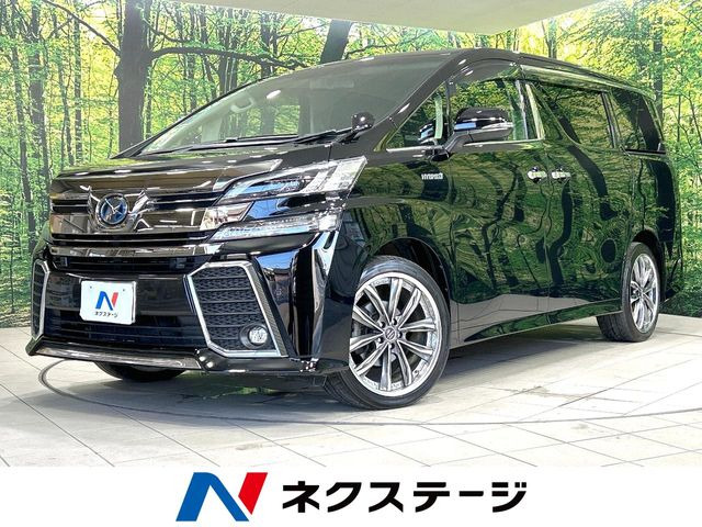 トヨタ ヴェルファイアハイブリッド 