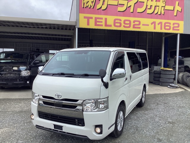 トヨタ レジアスエース 