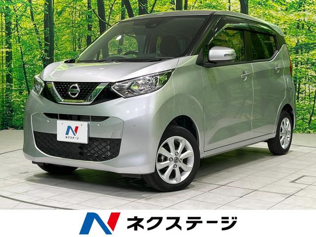 日産 デイズ 
