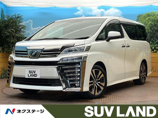 トヨタ ヴェルファイア 
