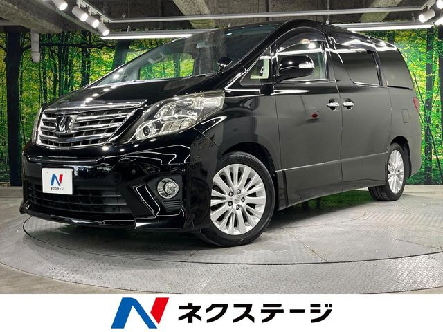 トヨタ アルファード 