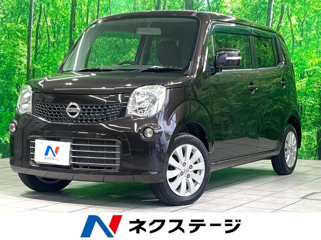 日産 モコ 