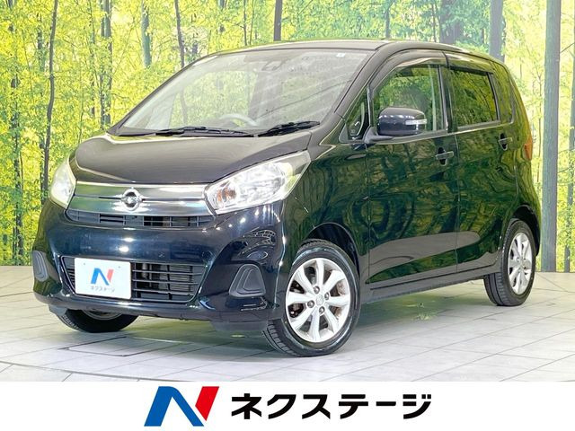 日産 デイズ 