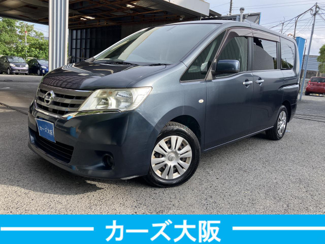 日産 セレナ 