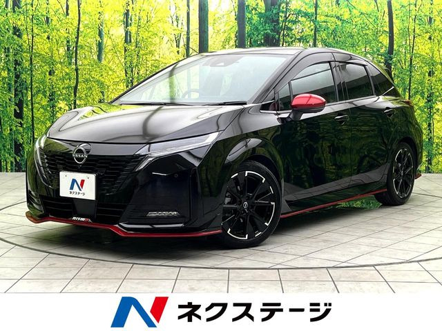 日産 ノートオーラ 