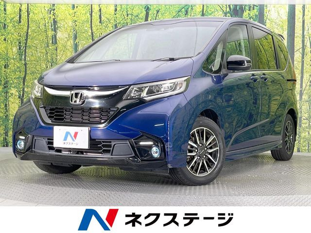 ホンダ フリード 