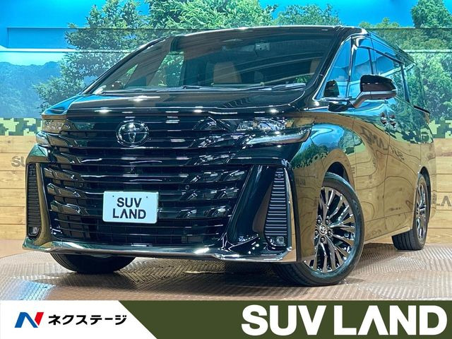 トヨタ ヴェルファイア 