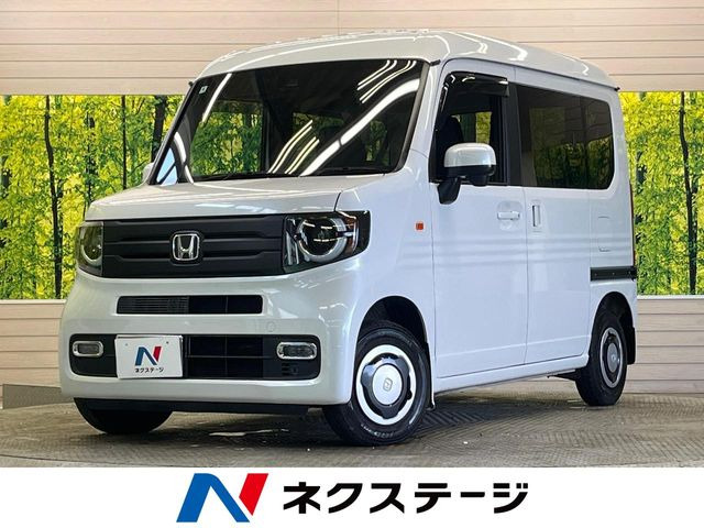 ホンダ N-VAN 