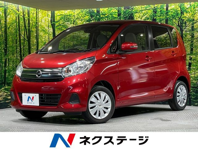 日産 デイズ 