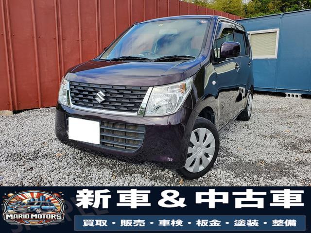 スズキ ワゴンR 