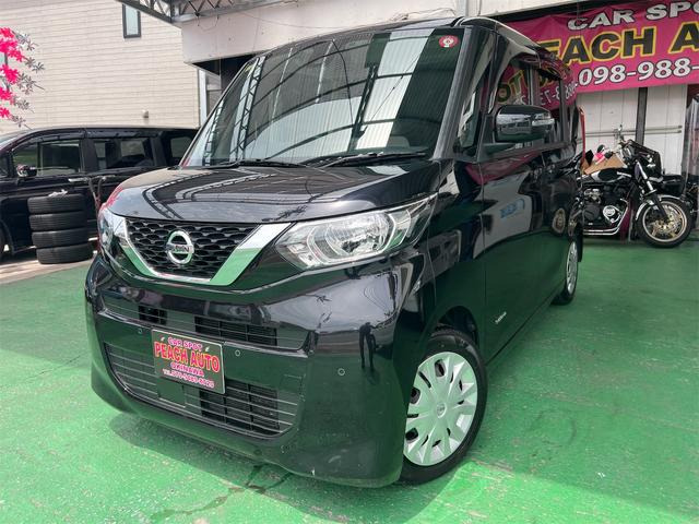 日産 ルークス 