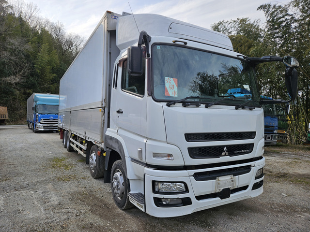 三菱ふそう スーパーグレート 