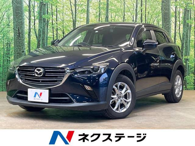 マツダ CX-3 