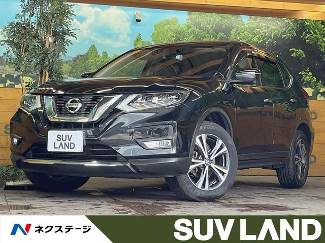 日産 エクストレイル 