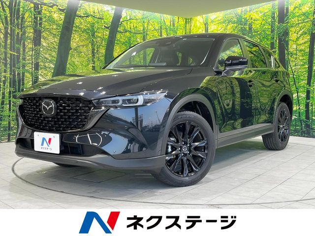 マツダ CX-5 