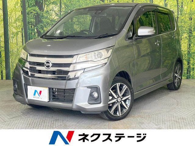 日産 デイズ 