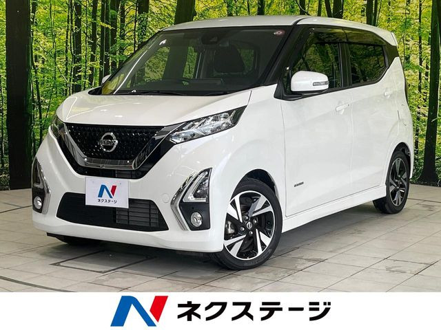 日産 デイズ 