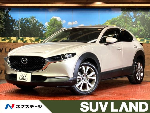 マツダ CX-30 