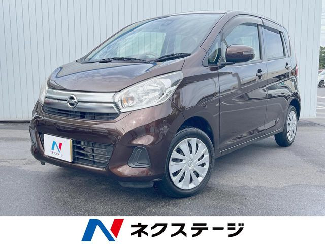 日産 デイズ 