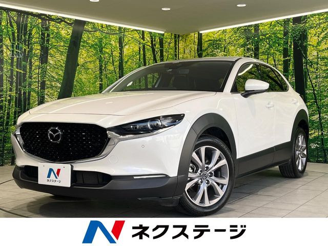 マツダ CX-30 