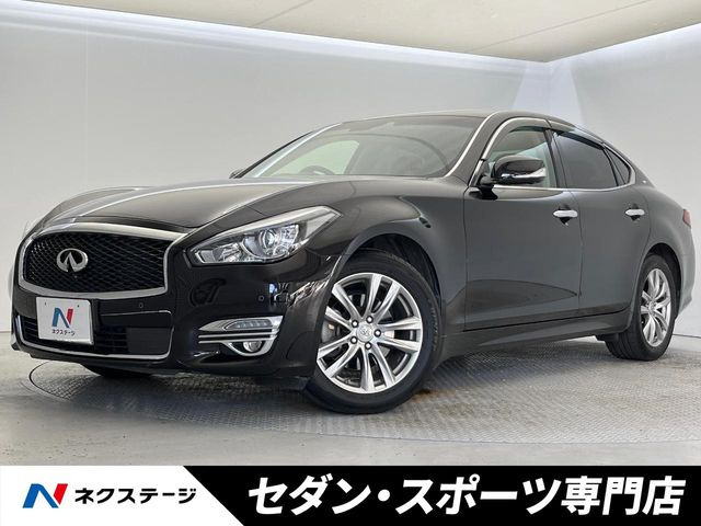 日産 フーガ 