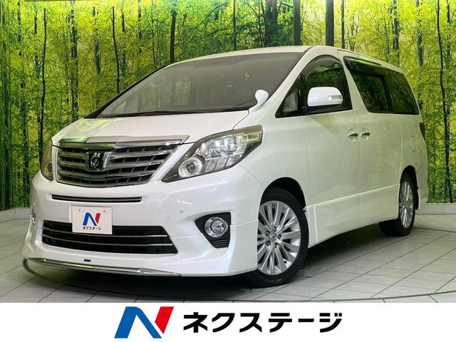 トヨタ アルファード 