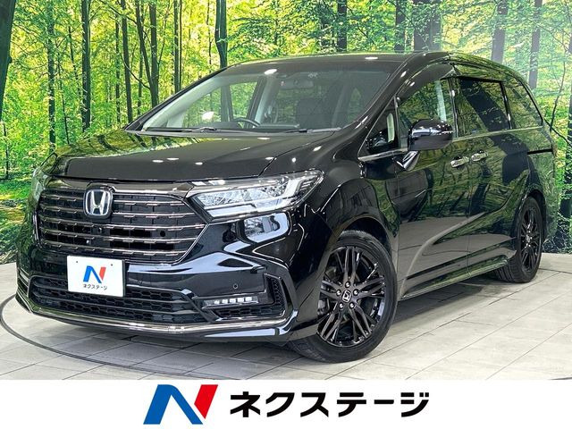 ホンダ オデッセイ 