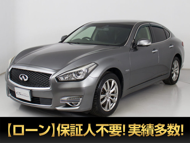 日産 フーガハイブリッド 
