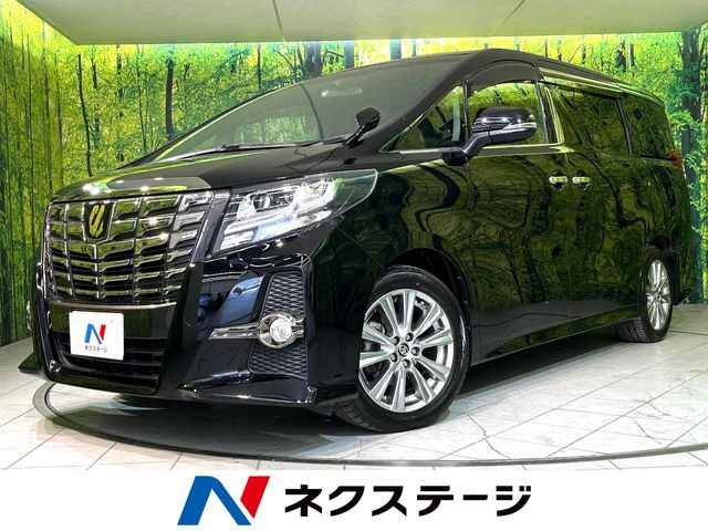トヨタ アルファード 