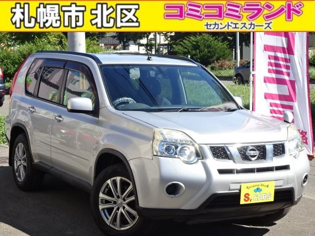 日産 エクストレイル 