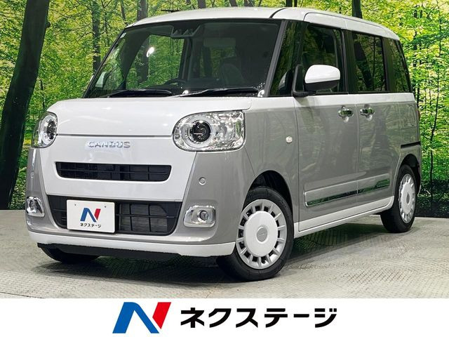 ダイハツ ムーヴキャンバス 
