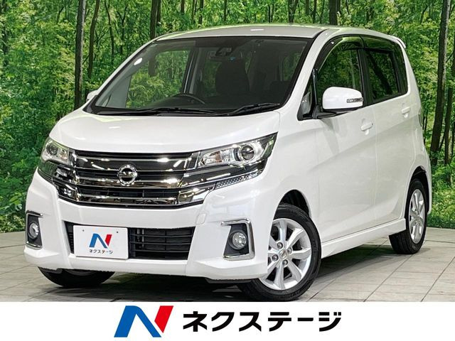 日産 デイズ 