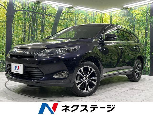 トヨタ ハリアー 