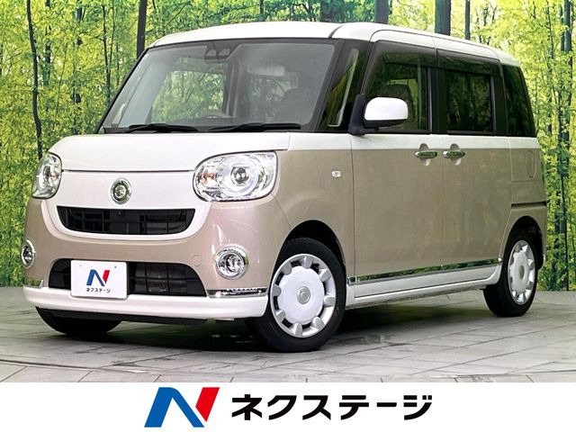 ダイハツ ムーヴキャンバス 