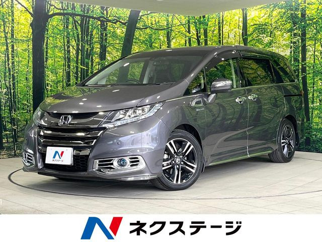 ホンダ オデッセイ 