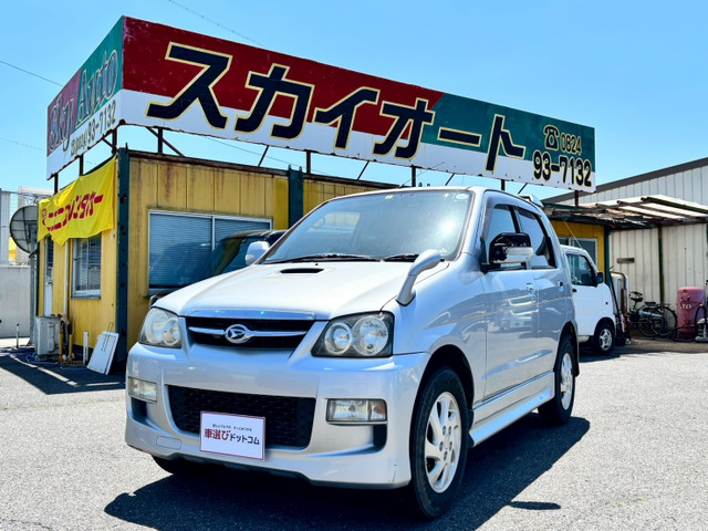 ダイハツ テリオスキッド 