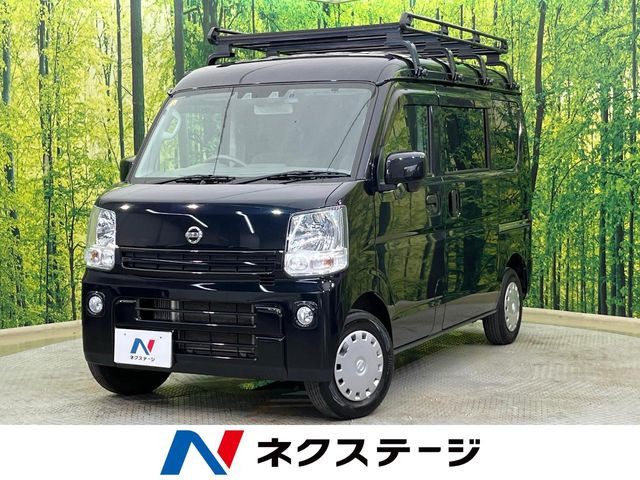 日産 NV100クリッパー 