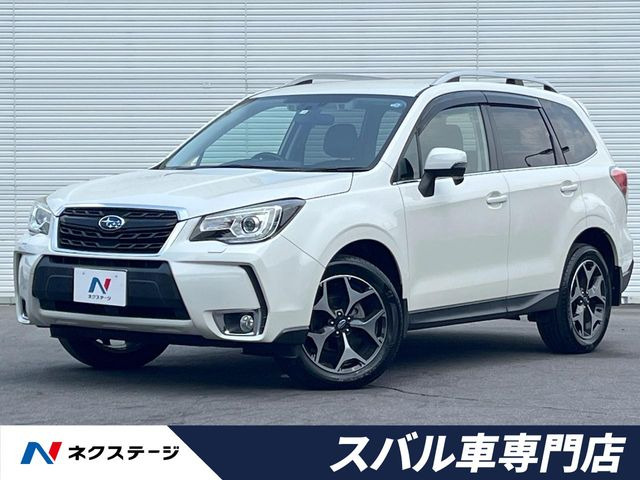 スバル フォレスター 