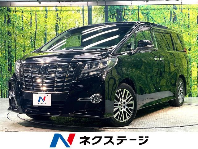 トヨタ アルファード 