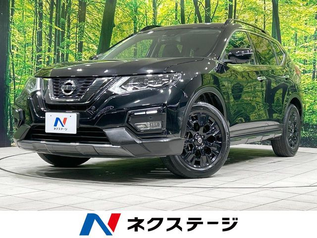 日産 エクストレイル 