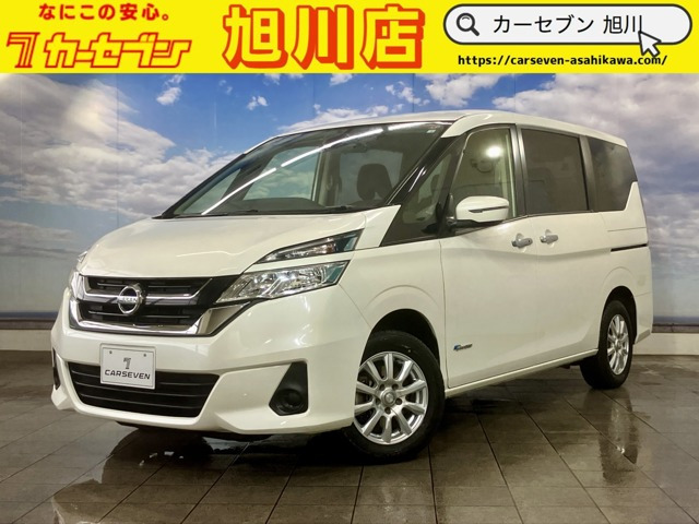 日産 セレナ 
