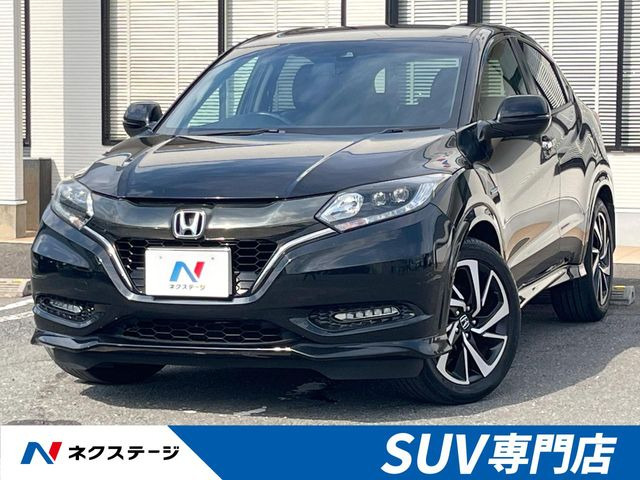 ホンダ ヴェゼル 