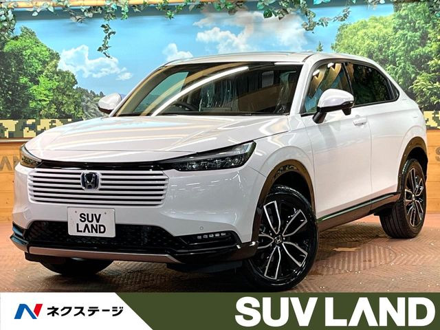ホンダ ヴェゼル 