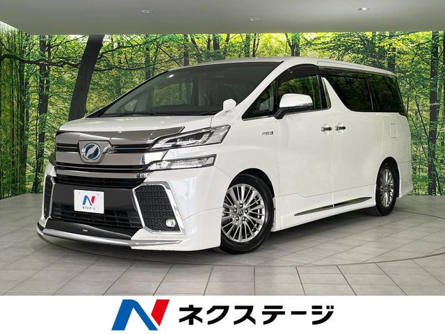 トヨタ ヴェルファイアハイブリッド 
